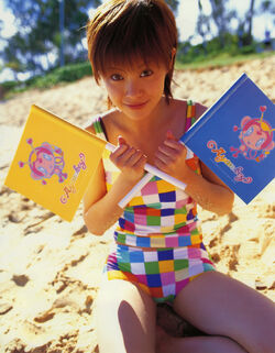 松浦亜弥／alo-hello-alo-hello・2。2003年、2004年初版 松浦亜弥／alo-hello-alo-hello・2。2003年、2004年初版 - メルカリ