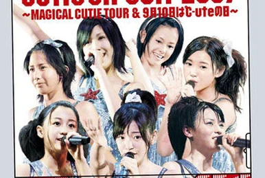 その他 Berryz Kobo Concert Tour 2013 Spring in Bangkok [DVD] Berryz Koubou First Live in Bangkok | Hello! Project Wiki