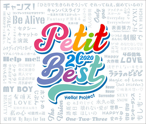 Petit Best 20 2020 | Hello! Project Wiki | Fandom