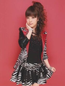 Asian Celebration | Hello! Project Wiki | Fandom