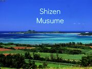 Shizen Musume