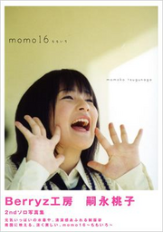 Momoiro momo 16