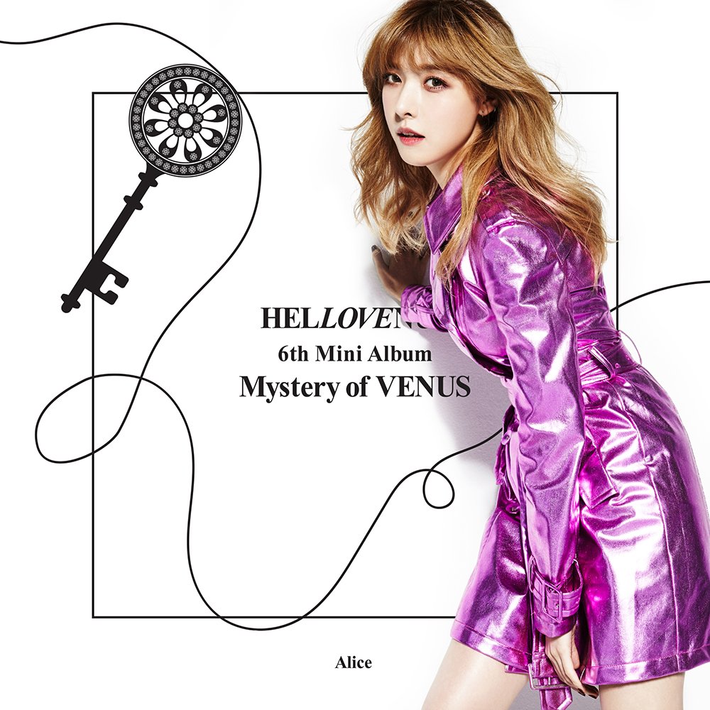 Alice | Hello Venus Cloud: the Hello Venus Wiki Encyclopedia | Fandom