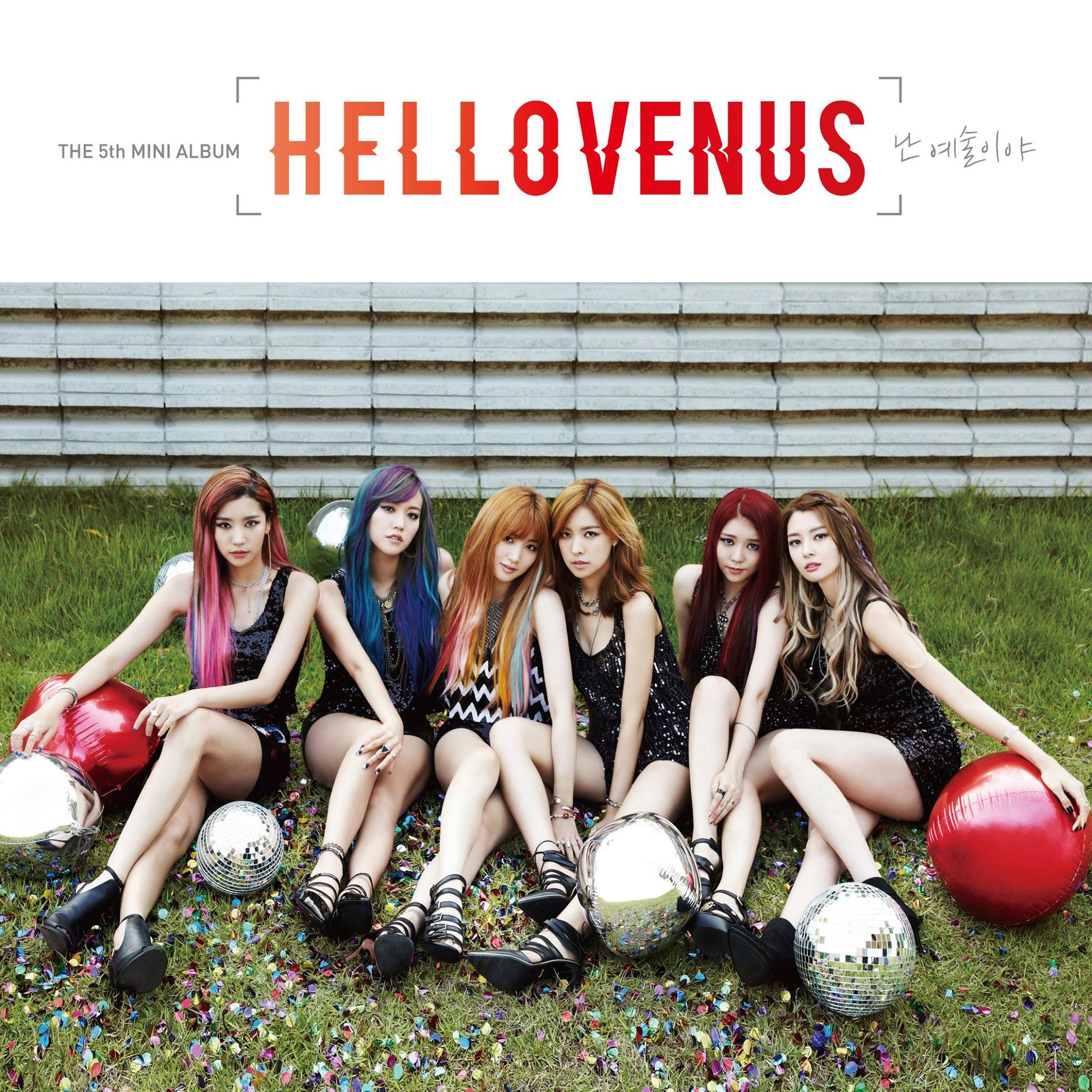 I'm Ill | Hello Venus Cloud: the Hello Venus Wiki