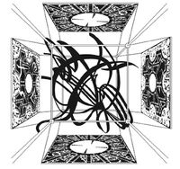 A close-up view of the Elysium Configuration - a three-dimensional representation of the Lament Configuration panel activation sequence needed to close the gateway to Leviathan's realm.