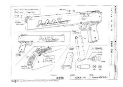 Hellsing Combat Pistol 
