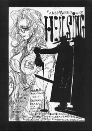 HellsingPreview.png (2.16 MB) Prototype Design