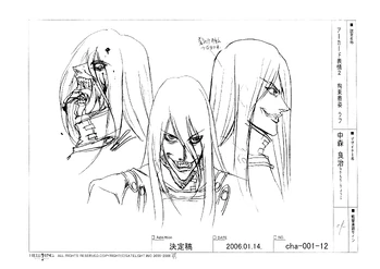 RestraintSheets7.png (1.64 MB) OVA