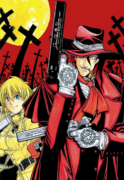 Hellsing: Volume 4, Hellsing Wiki