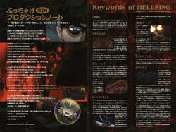 Hellsing Ova Download Legendado - Colaboratory