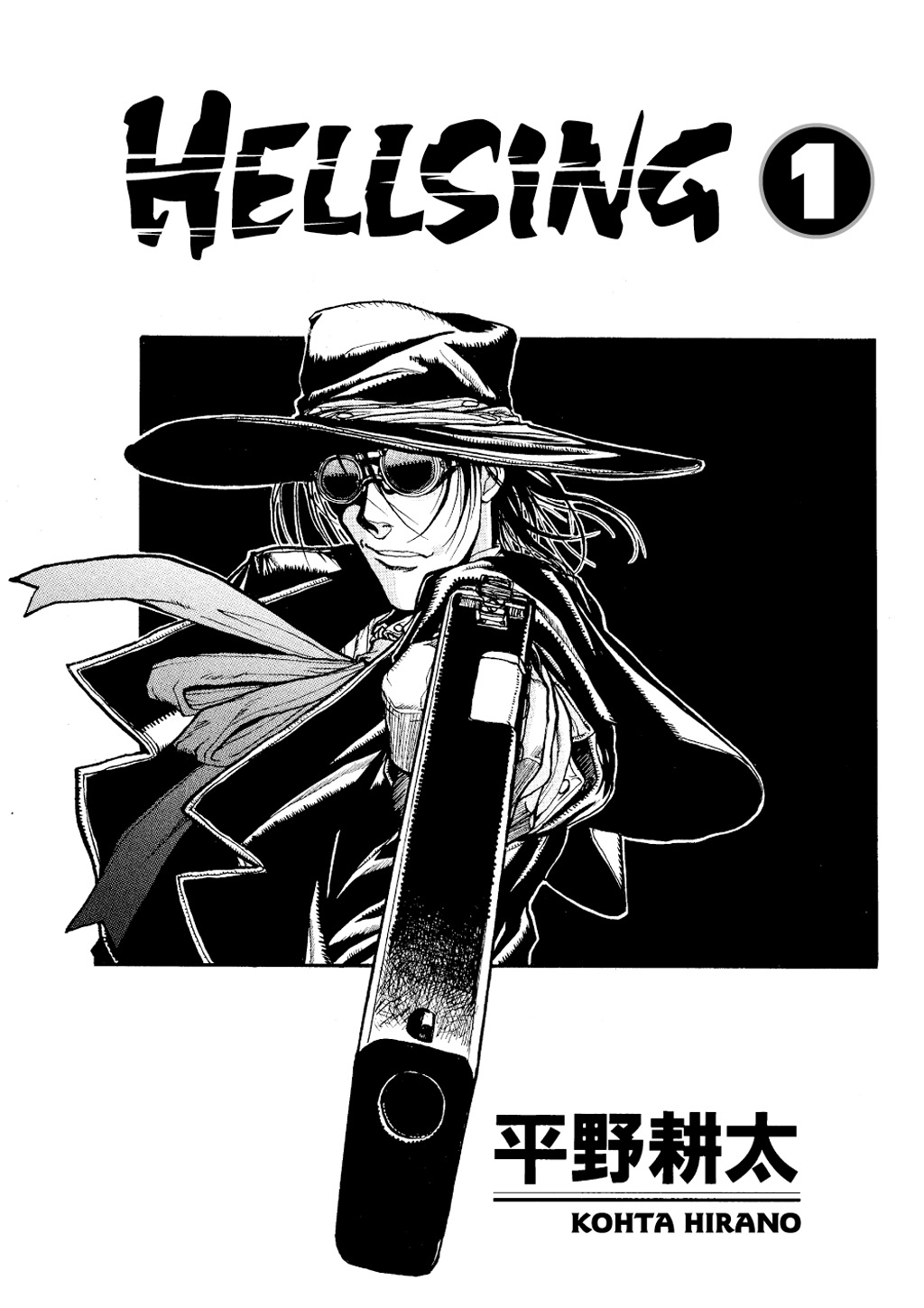 Mangá Hellsing - Volume 4