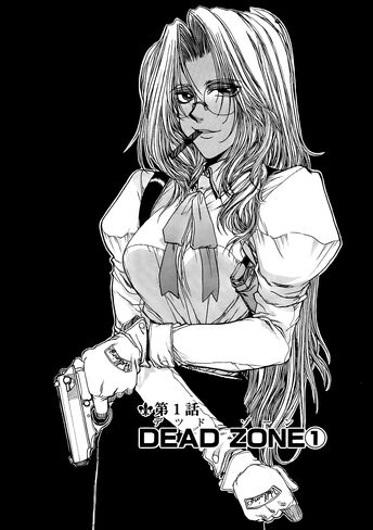 Hellsing The Dawn 5 English