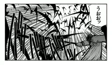 ShapeshiftingManga