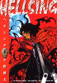 Mangá Hellsing #6