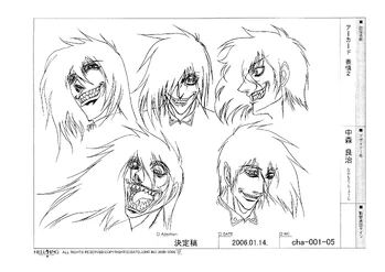 AlucardSheets7.png (1.33 MB) OVA