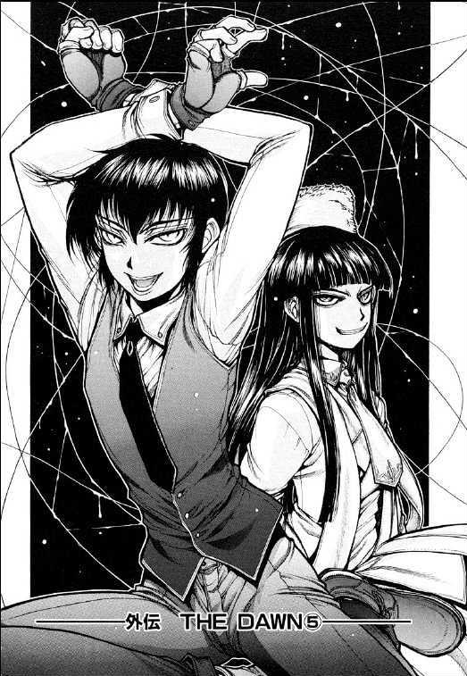 Hellsing: The Dawn 6, Hellsing: The Dawn 6 Page 5 - Read Free Manga Online  at Ten Manga