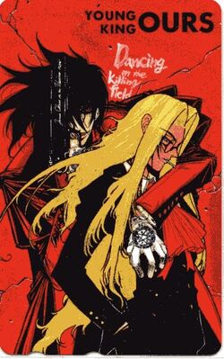 Hellsing (anime)/Gallery, Hellsing Wiki