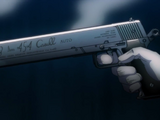 Hellsing ARMS Casull