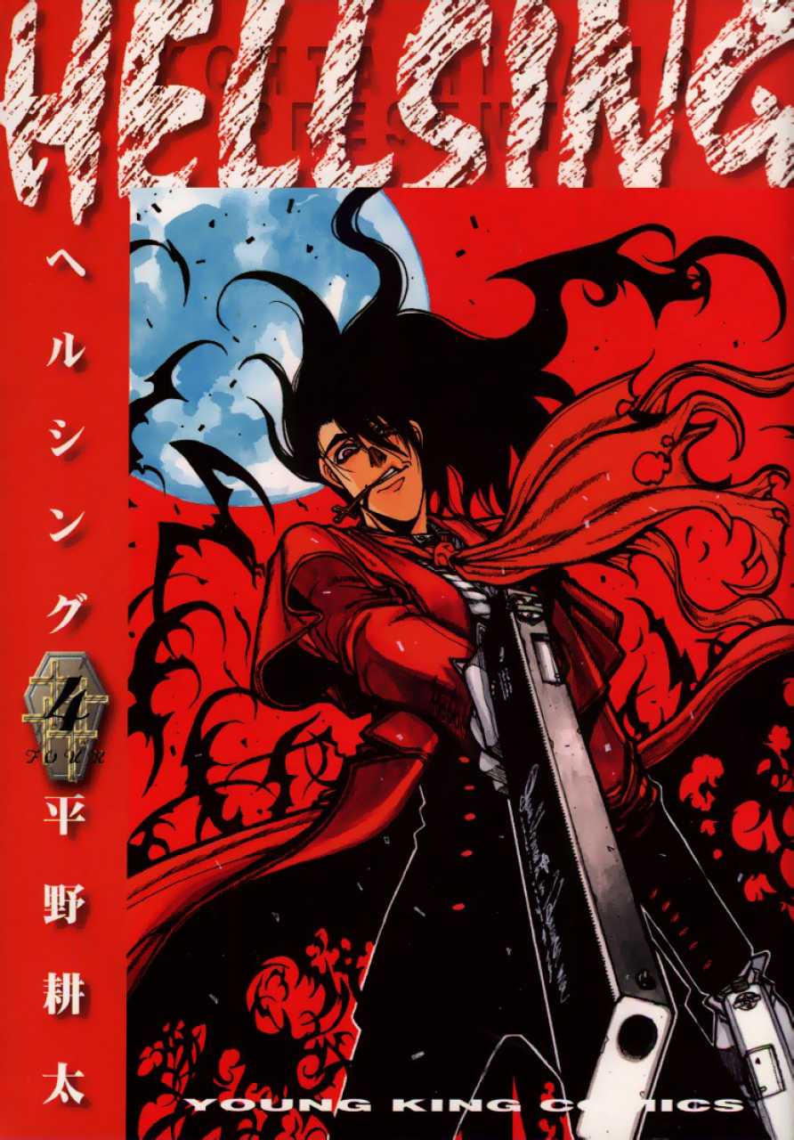 Assistir Hellsing Ultimate Episódio 10 Legendado (HD) - Meus