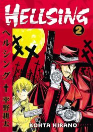 HELLSING 2