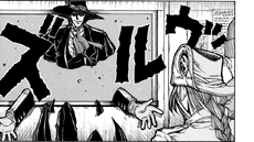 IntangibilityManga