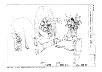 RestraintSheets6.png (1.66 MB) OVA