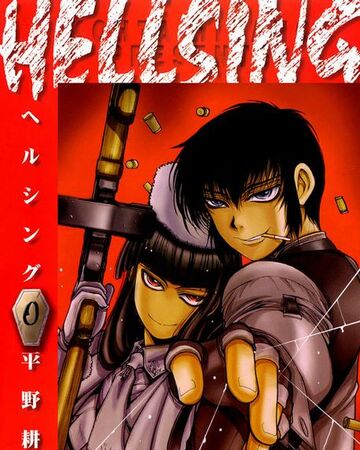 Hellsing The Dawn Hellsing Wiki Fandom