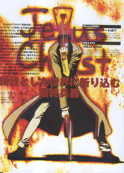 Big Poster do Anime Hellsing - Tamanho 90x60 cm - LO001