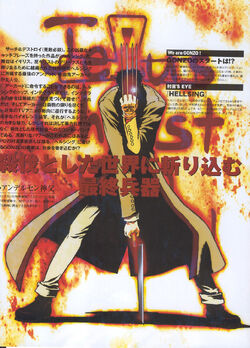 Big Poster do Anime Hellsing - Tamanho 90x60 cm - LO006