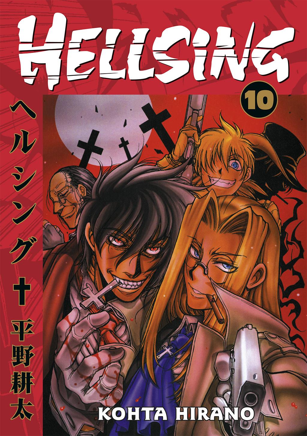 Watch Hellsing Ultimate Season 1 Episode 10 - Hellsing X Online Now