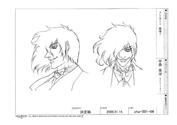 AlucardSheets5.png (972 KB) OVA