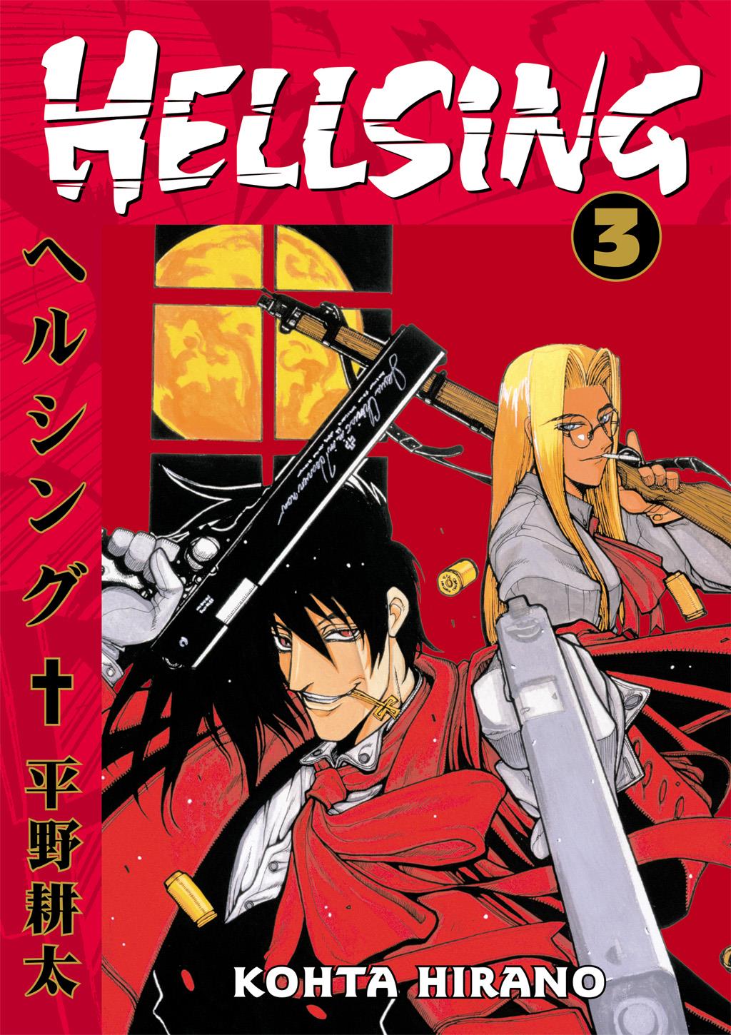Featured image of post Hellsing Manga Box Set Buy used manga textbooks from our collection and indulge in all kinds of memorable stories