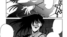 Family Hellsing》