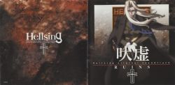 激レア! ヘルシングOVAサウンドトラック 激レア! ヘルシングOVAサウンドトラック Amazon.co.jp: HELLSING