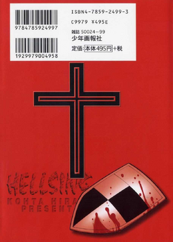 Livro - Hellsing Especial - Vol. 7 em Promoção na Americanas