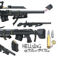 Seras Victoria S Original Rifle Hellsing Wiki Fandom It makes me want to have a bite to drink. alucard. seras victoria s original rifle