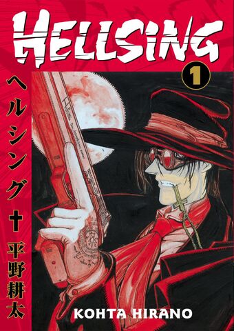 Hellsing Manga Hellsing Wiki Fandom