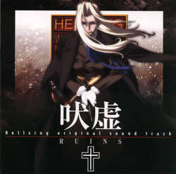 Hayato Matsuo – Hellsing OVA Series Black Dog Original Soundtrack – CD  (Album), 2008 [r10781146] | Discogs