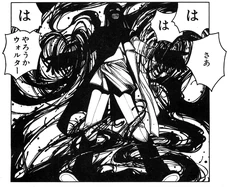 HemokinesisManga