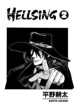 Manga Hellsing Volumes: 1, 2