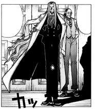 Manga