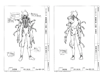 RestraintSheets.png (1.79 MB) OVA