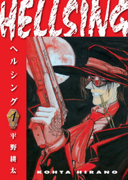 Front Cover (English)