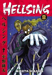 Hellsing8