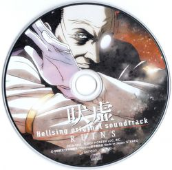 激レア! ヘルシングOVAサウンドトラック Amazon.co.jp: Hellsing ― オリジナル・サウンドトラック RAID