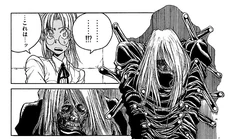 AestivationManga