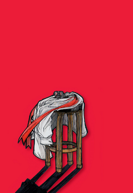 Back