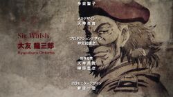 Sir Rob Walsh Hellsing Ultimate  Hellsing, Fictional characters, Anime