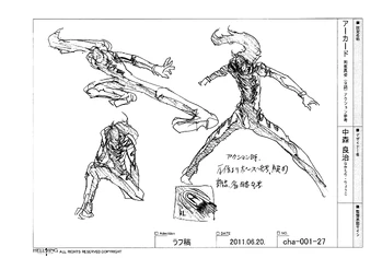 RestraintSheets4.png (1.38 MB) OVA