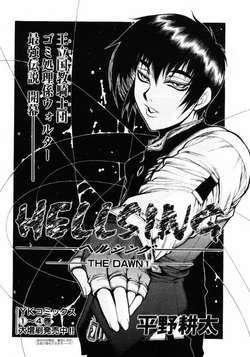 Hellsing: The Dawn 6, Hellsing: The Dawn 6 Page 5 - Read Free Manga Online  at Ten Manga